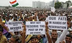 No reservation please! No reservation please!