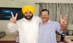 Jalandhar Lok Sabha bypoll: AAP inches towards victory Jalandhar Lok Sabha bypoll: AAP inches towards victory