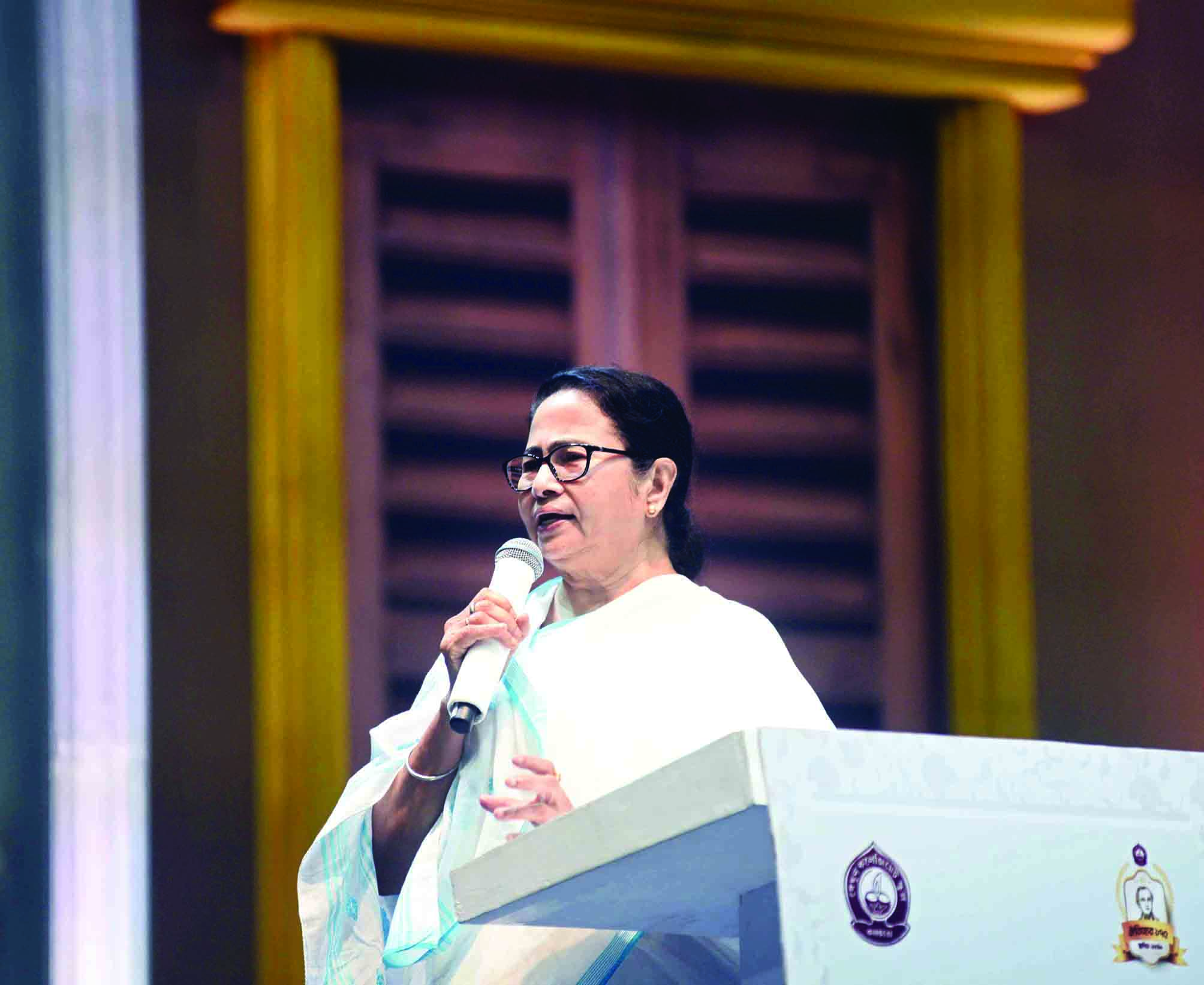 Beginning of the end for BJP: Mamata