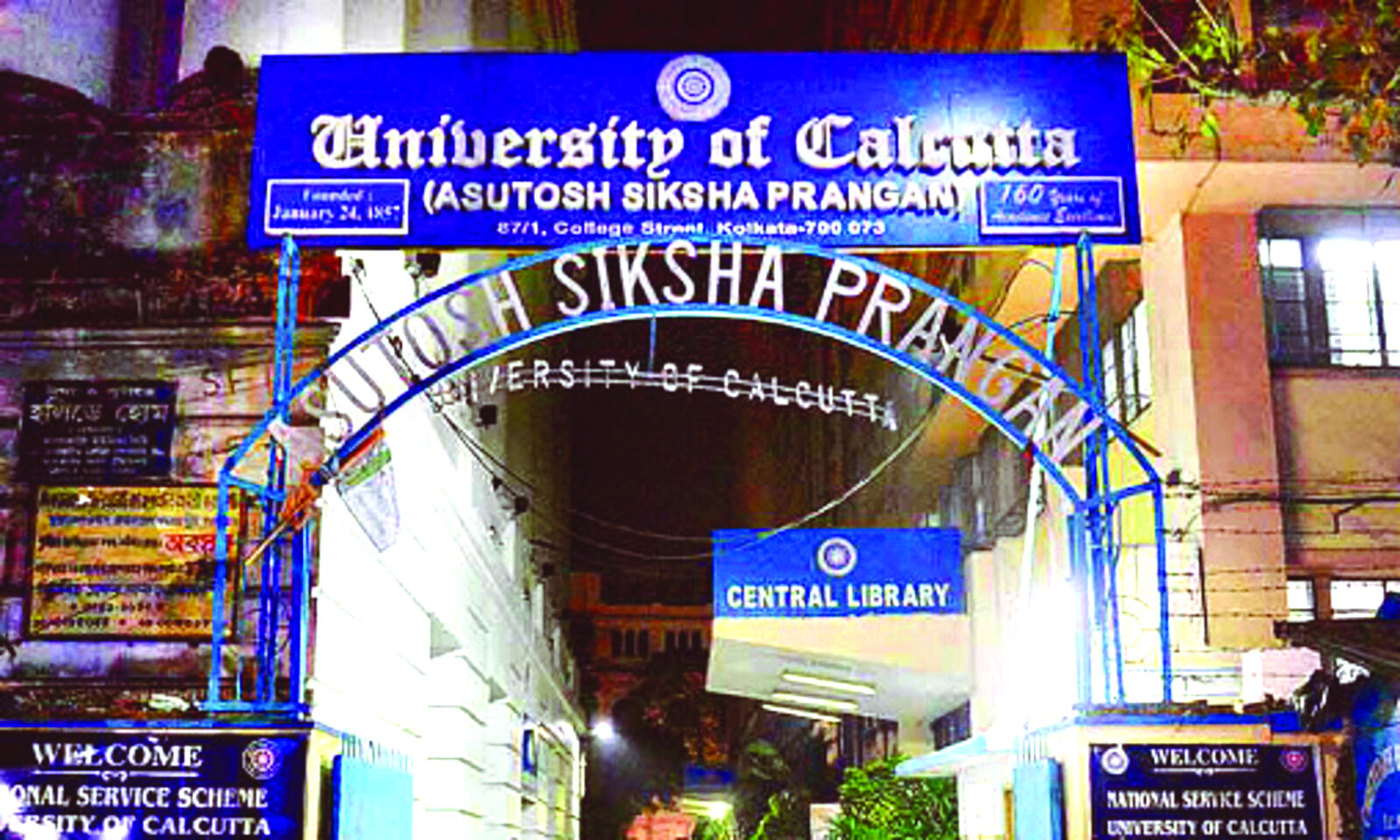 Selection of V-Cs: CM nominated representative among 5-member panel