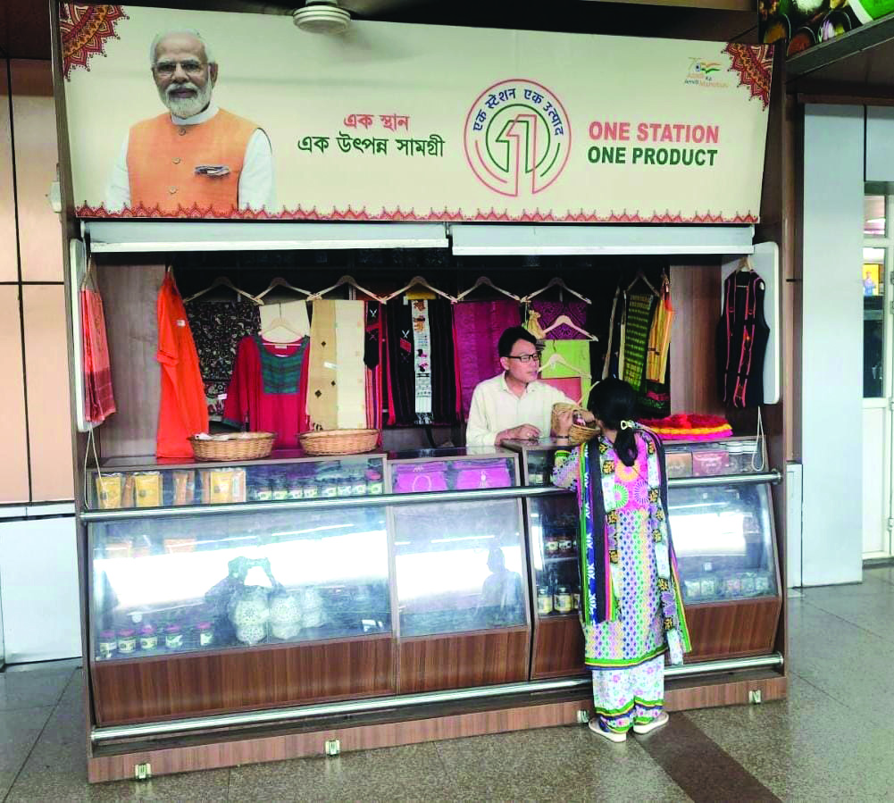 Rly stations across N-E showcasing local products Rly stations across N-E showcasing local products