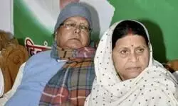 Land-for-jobs scam: Rabri Devi appears before ED for questioning Land-for-jobs scam: Rabri Devi appears before ED for questioning