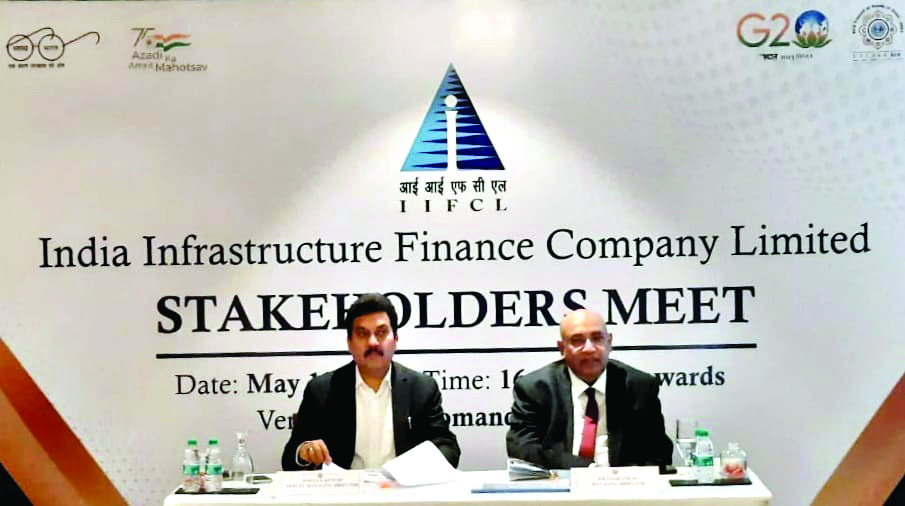 IIFCL organises ‘Stakeholders Meet’