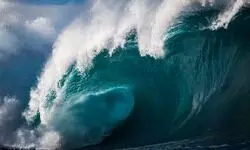 7.7 magnitude earthquake in far Pacific Ocean creates small tsunami off Vanuatu 7.7 magnitude earthquake in far Pacific Ocean creates small tsunami off Vanuatu