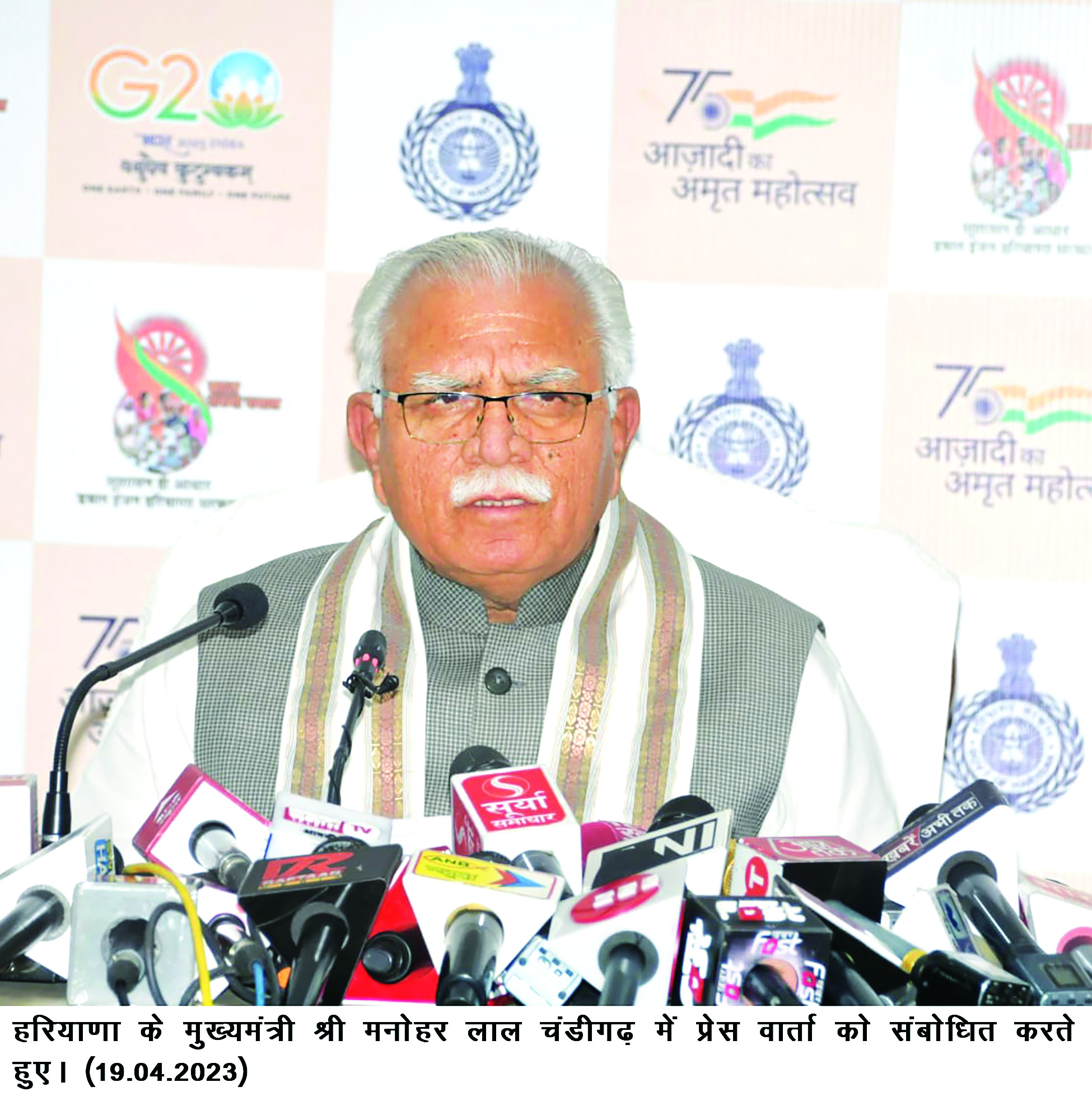 In last 8.5 years, Haryana has become a well connected state, says CM Khattar In last 8.5 years, Haryana has become a well connected state, says CM Khattar