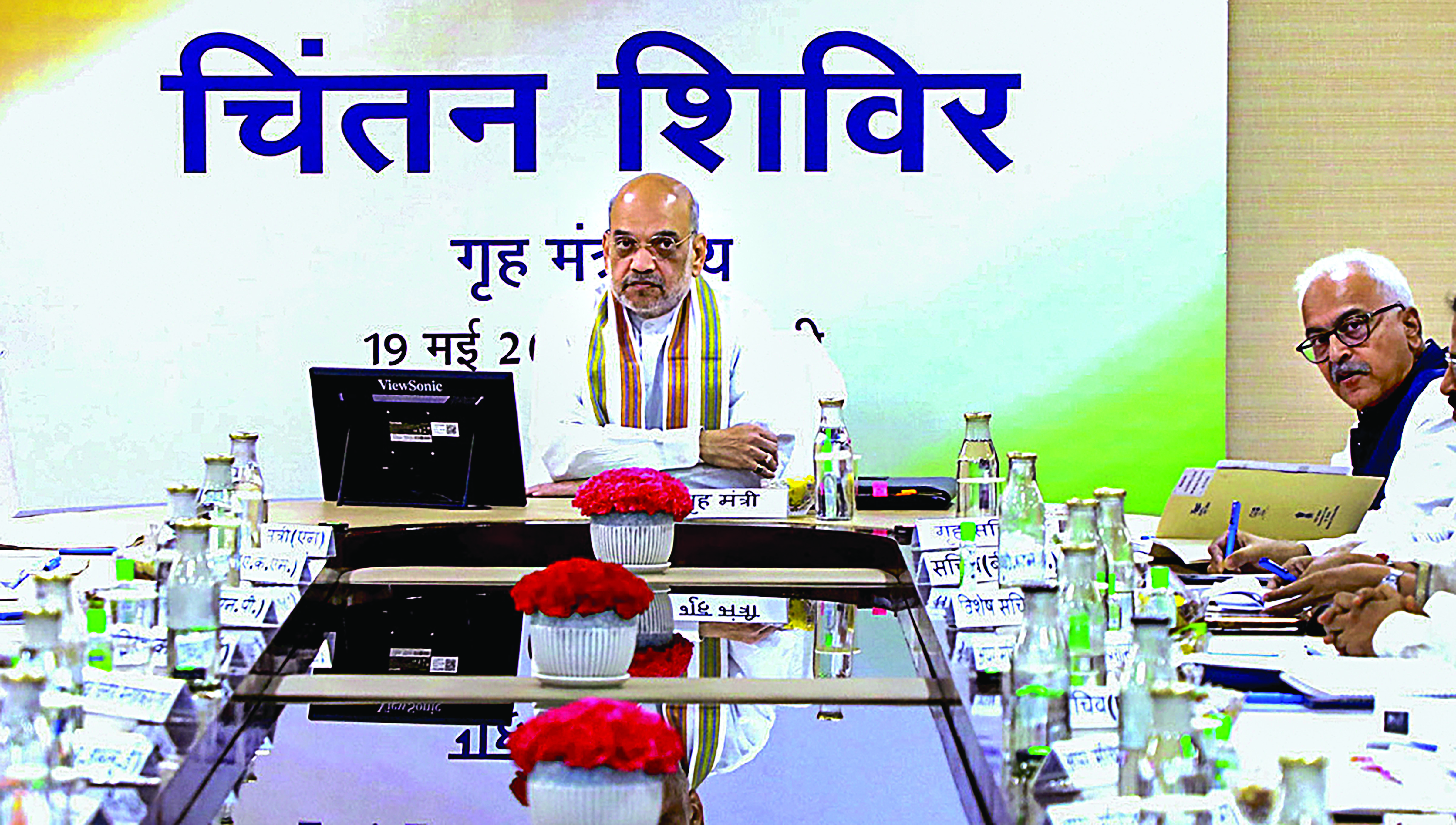 Amit Shah presides over ‘Chintan Shivir’ of Ministry of Home Affairs