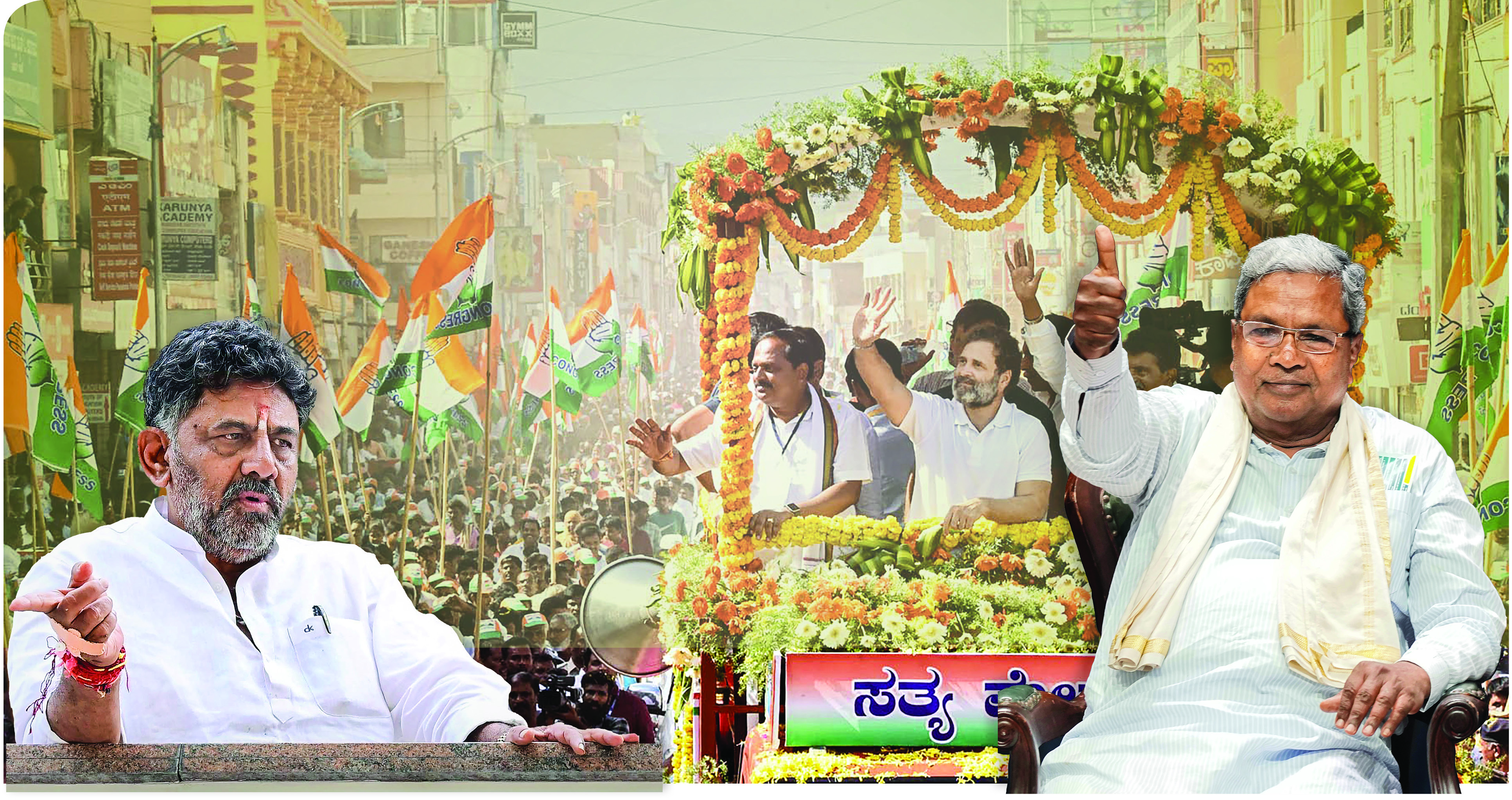 A bolt from the blue? A bolt from the blue?