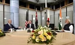 Prime Minister Modi strongly calls for reform of United Nations