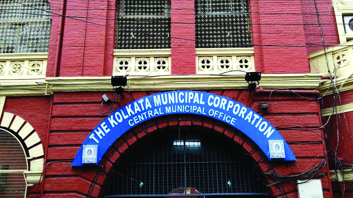 KMC to e-auction 16 cottah land in Tangra KMC to e-auction 16 cottah land in Tangra