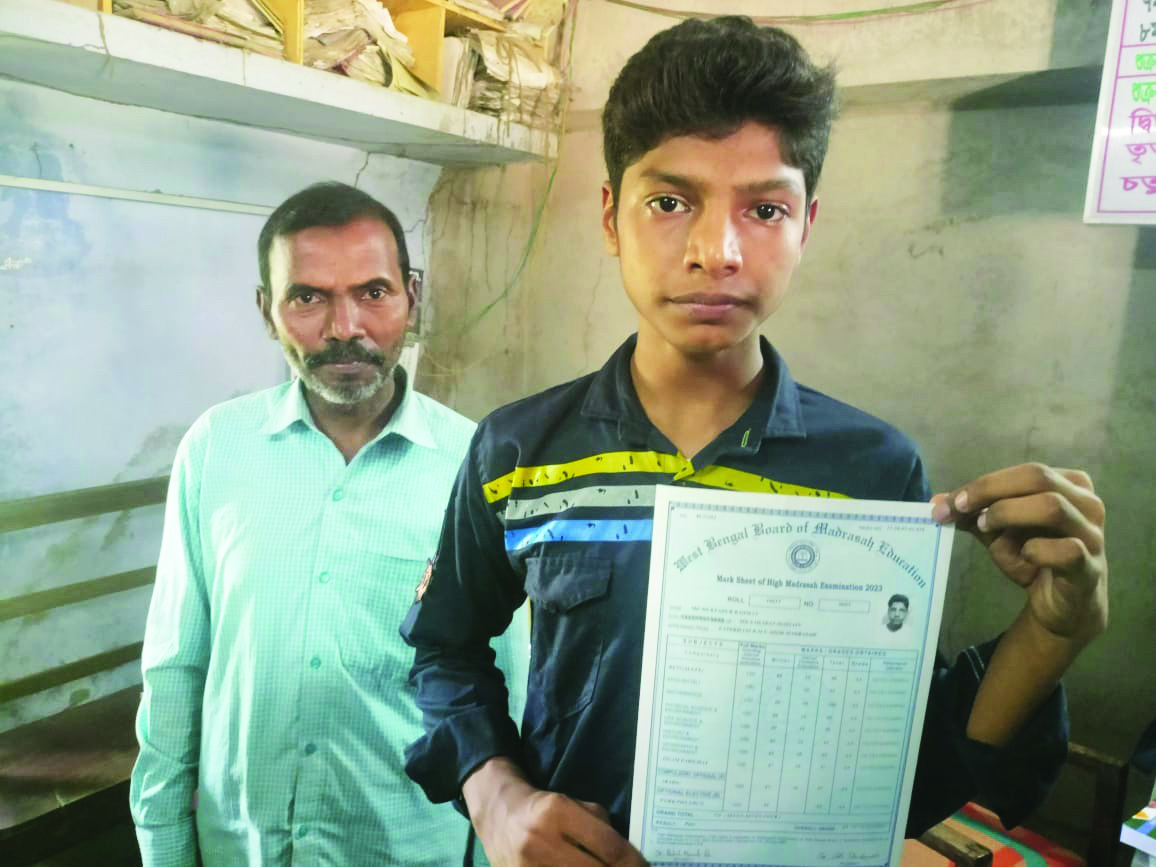 High Madrasah results: 7 from Malda district in top 10 in state High Madrasah results: 7 from Malda district in top 10 in state