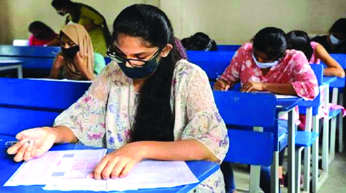 CUET-UG: 76% attendance on day 1 CUET-UG: 76% attendance on day 1