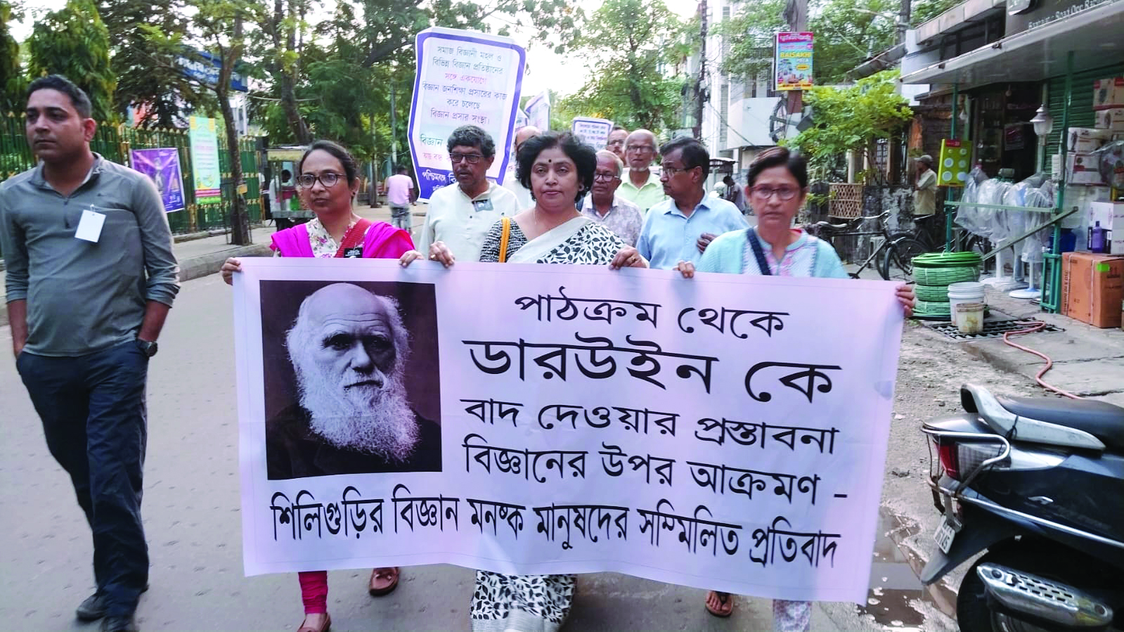 Social organisations & teachers oppose NCERT’s proposal to remove Darwinism from syllabus Social organisations & teachers oppose NCERT’s proposal to remove Darwinism from syllabus