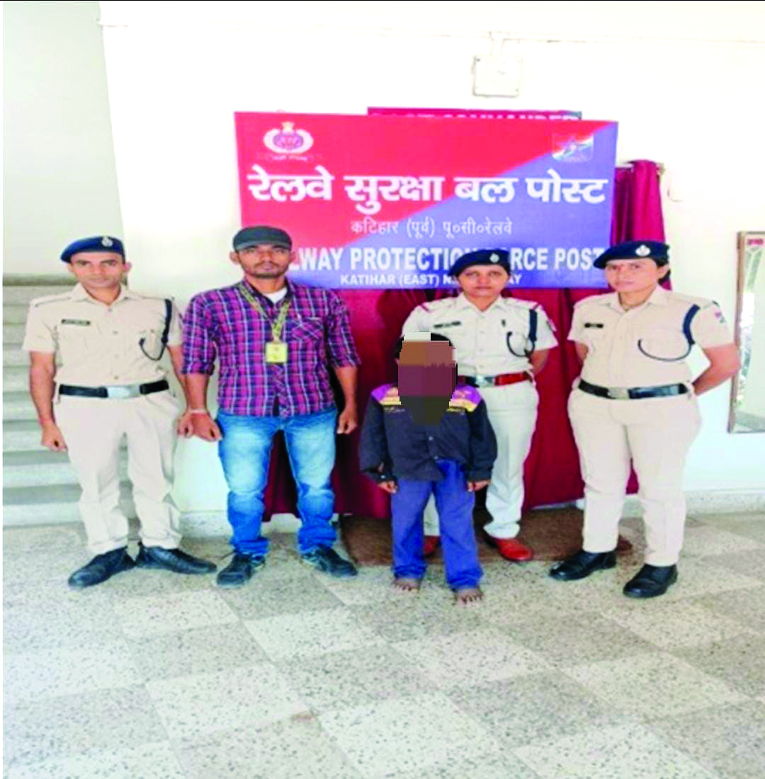 RPF of NFR rescues 36 minors;   apprehends 2 human traffickers