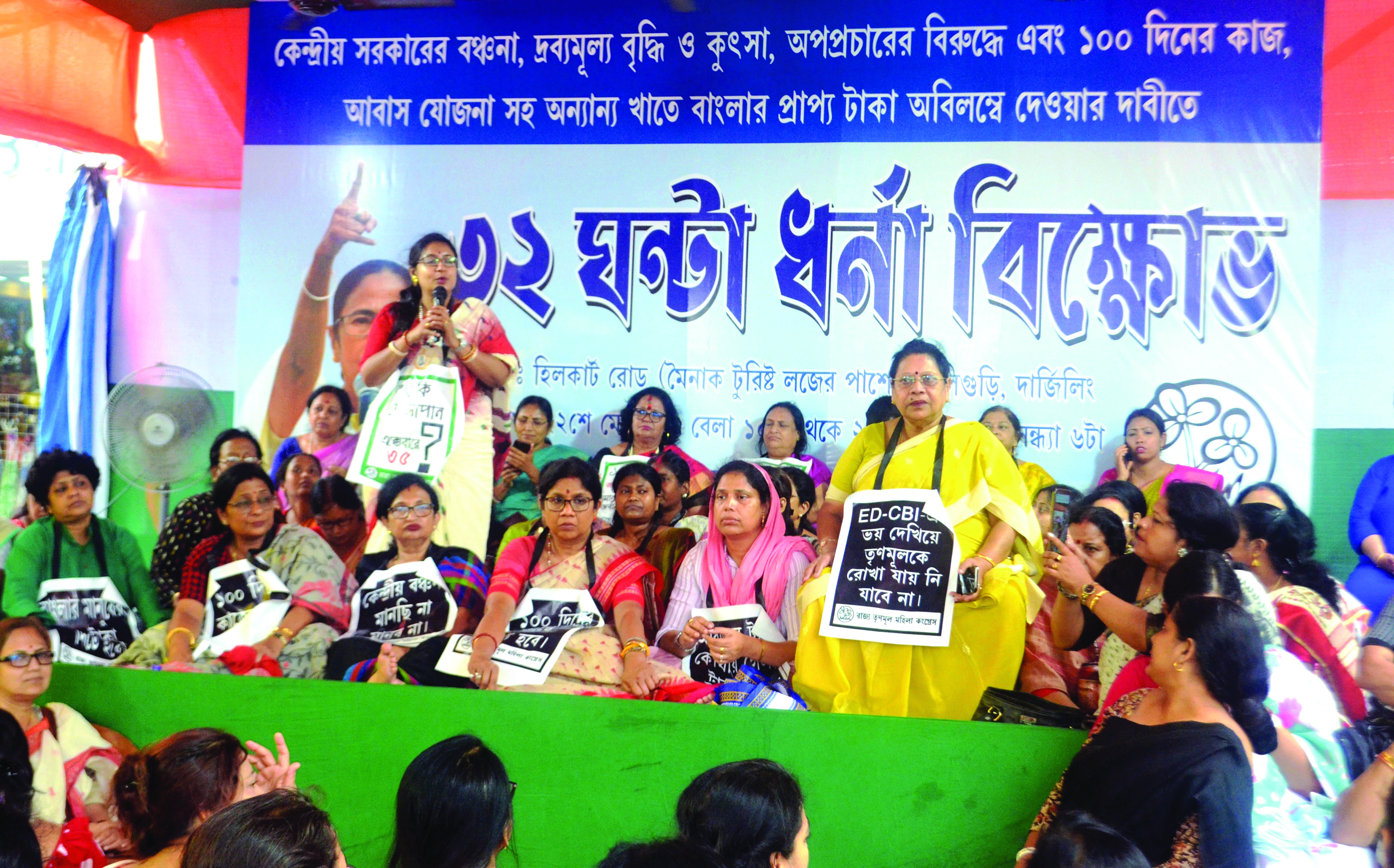 ‘Cops must probe if any conspiracy behind recent fire incidents in state’ ‘Cops must probe if any conspiracy behind recent fire incidents in state’