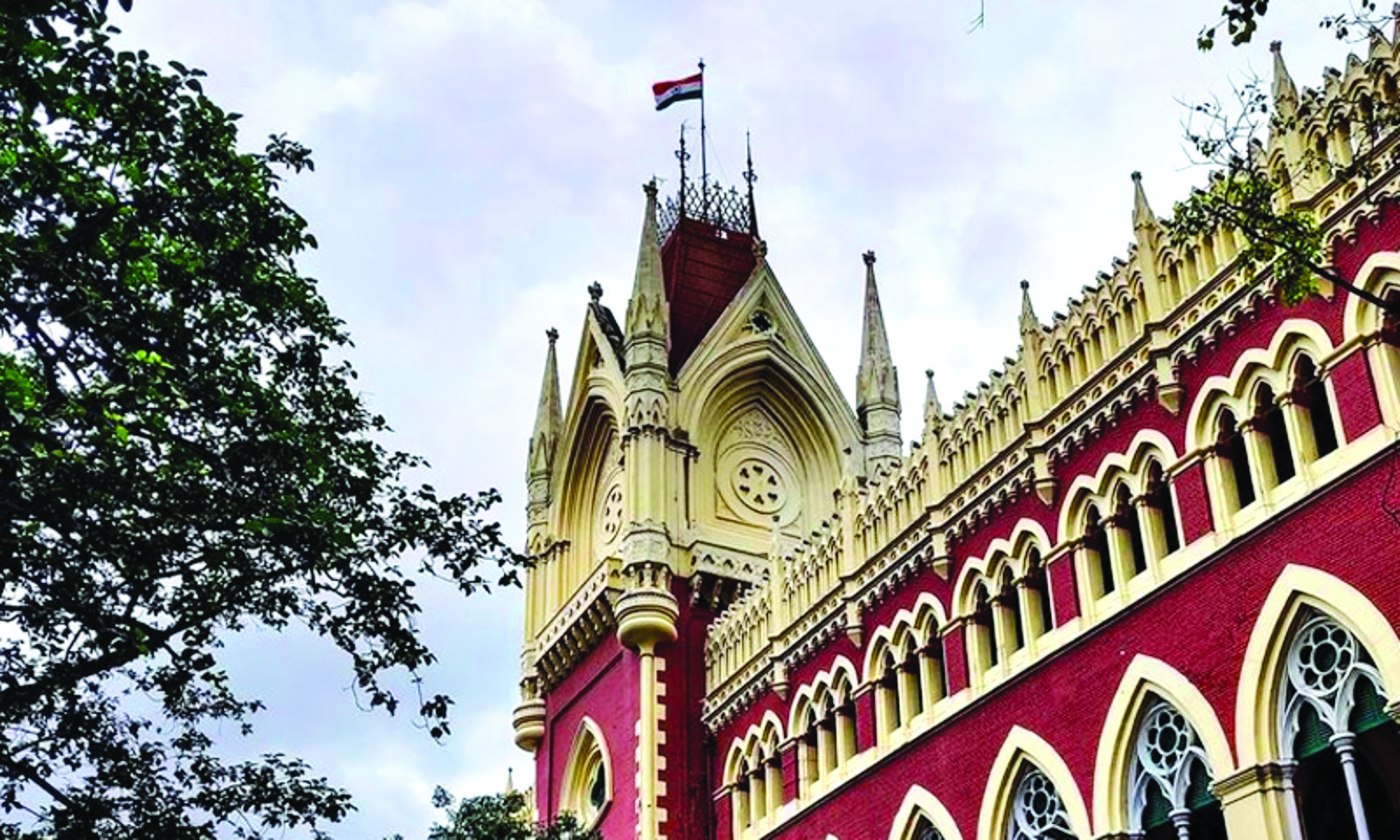Plea for fast track hearing on forest guards’ recruitment junked Plea for fast track hearing on forest guards’ recruitment junked