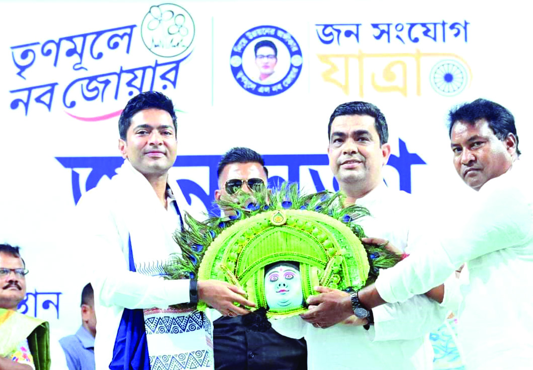 TMC aims turn around of fate in Purulia in upcoming elections TMC aims turn around of fate in Purulia in upcoming elections