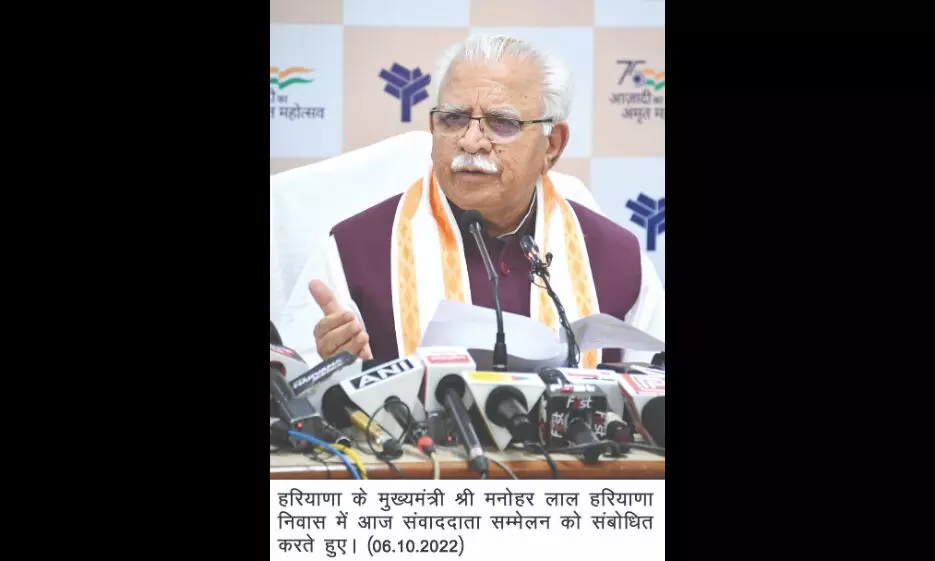 CM Khattar fulfils Jan Samvad promise; high schools to be upgraded to senior secondary CM Khattar fulfils Jan Samvad promise; high schools to be upgraded to senior secondary