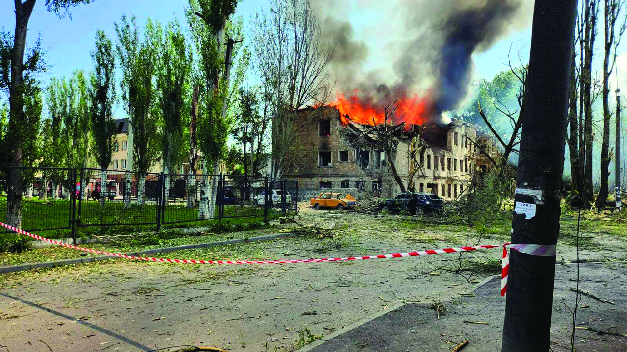 Russia: Kyiv attacks border regions; Moscow’s forces strike Dnipro clinic Russia: Kyiv attacks border regions; Moscow’s forces strike Dnipro clinic