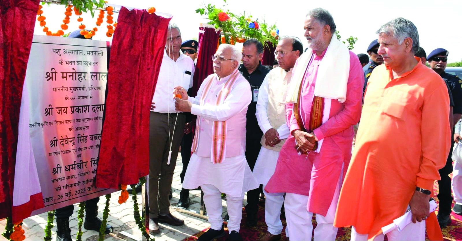 CM Khattar announces upgrading CHC  to PHC and development projects in Satnali