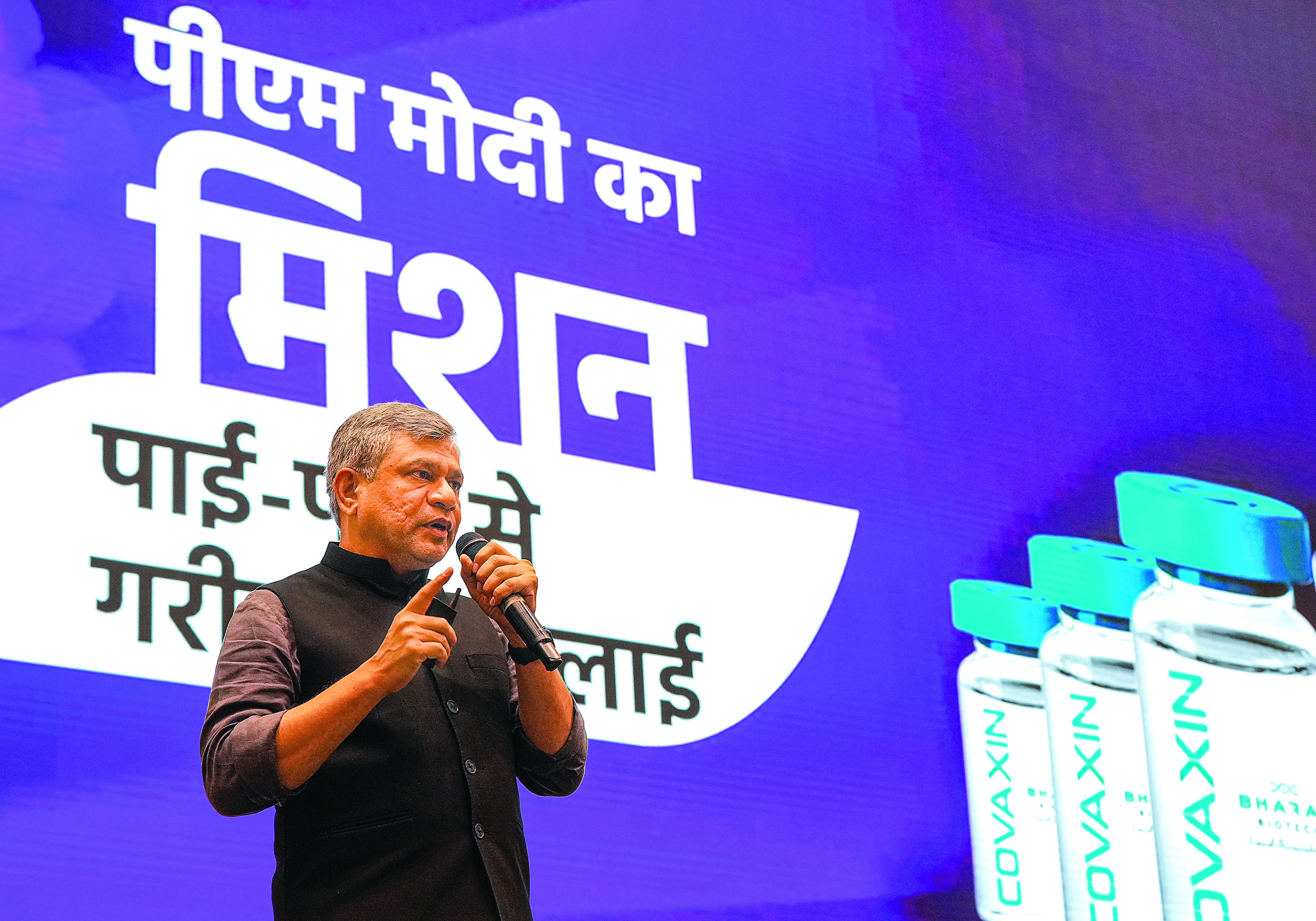 ‘India to become fourth largest economy globally within 2 yrs’ ‘India to become fourth largest economy globally within 2 yrs’