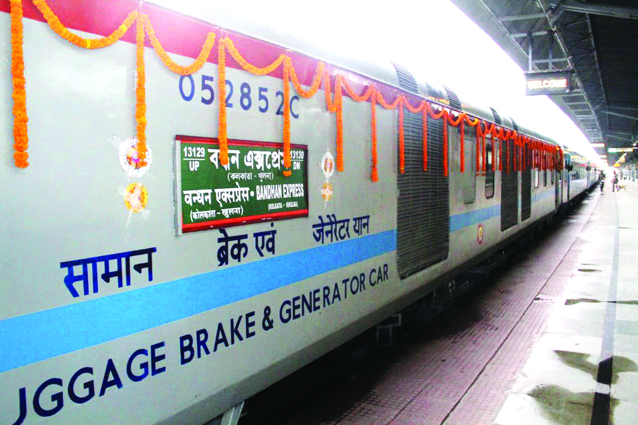 Coach of Bandhan Express catches fire, none injured Coach of Bandhan Express catches fire, none injured