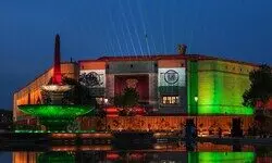 Historic milestone Historic milestone