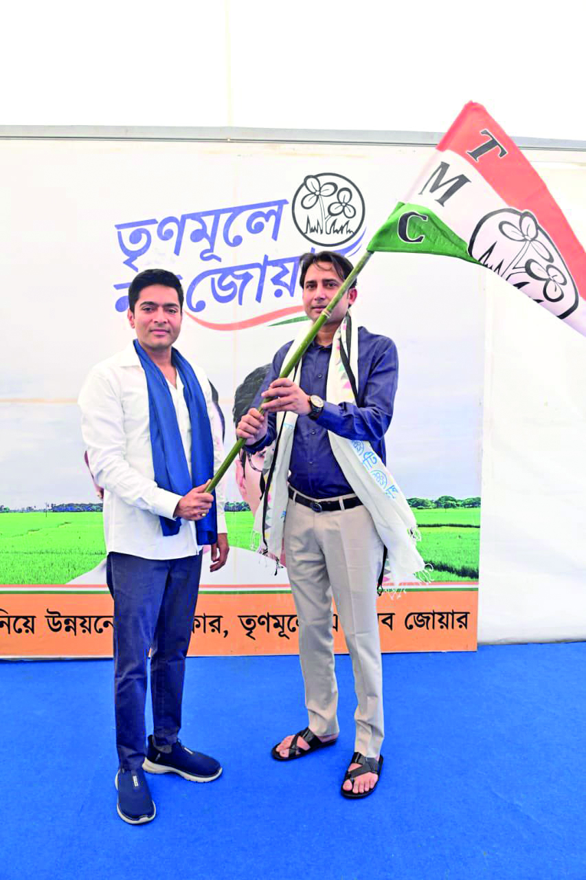 Lone Cong MLA joins TMC in presence of Abhishek Lone Cong MLA joins TMC in presence of Abhishek