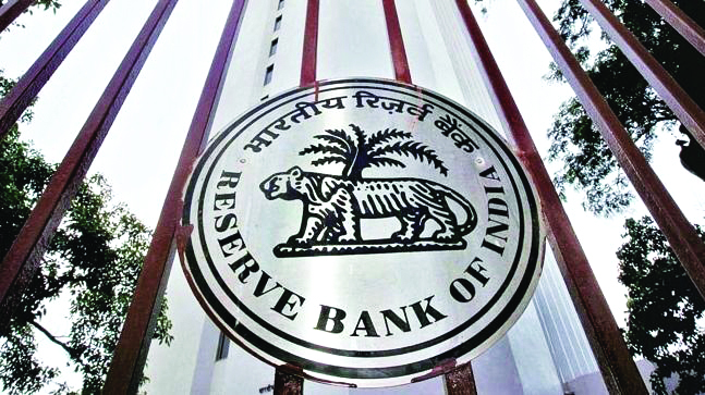 Individual directors shouldn’t have conflict of interest: RBI Governor Individual directors shouldn’t have conflict of interest: RBI Governor