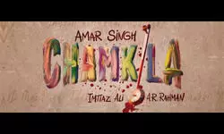 First look of Netflixs Amar Singh Chamkila unveiled First look of Netflixs Amar Singh Chamkila unveiled