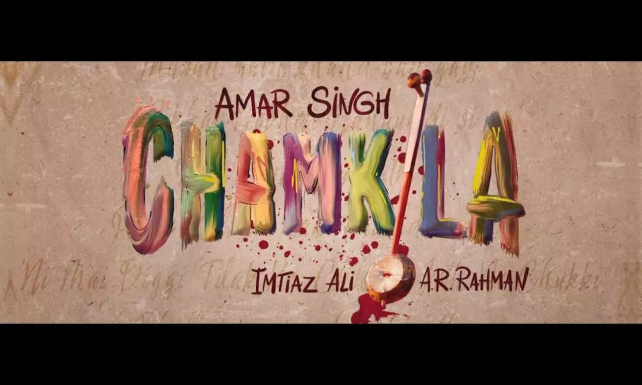 First look of Netflixs Amar Singh Chamkila unveiled