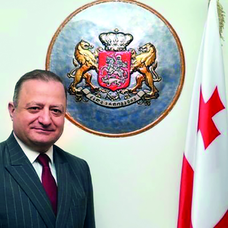 From Georgia, with love!