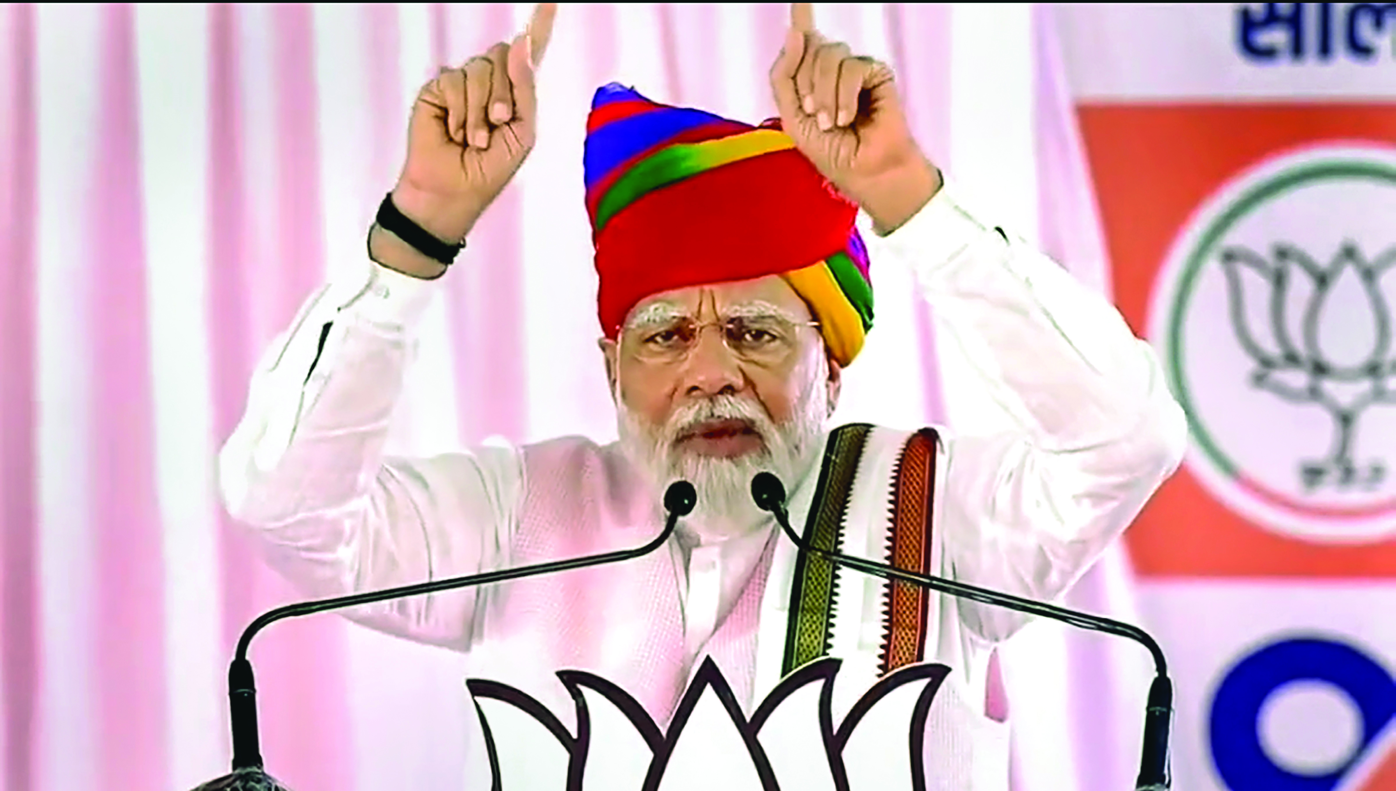 Congress followed policy of misleading poor: PM Modi Congress followed policy of misleading poor: PM Modi