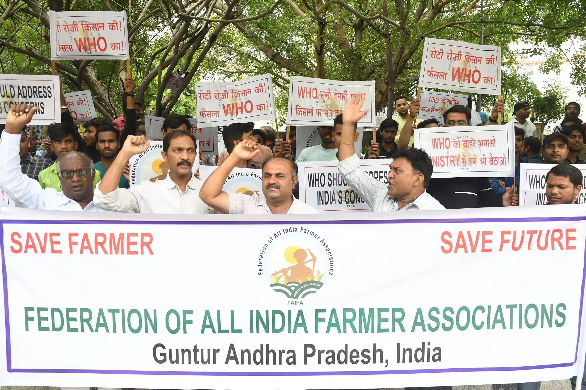 FAIFA writes to PMO, FinMin against WHO recommendation on tobacco FAIFA writes to PMO, FinMin against WHO recommendation on tobacco