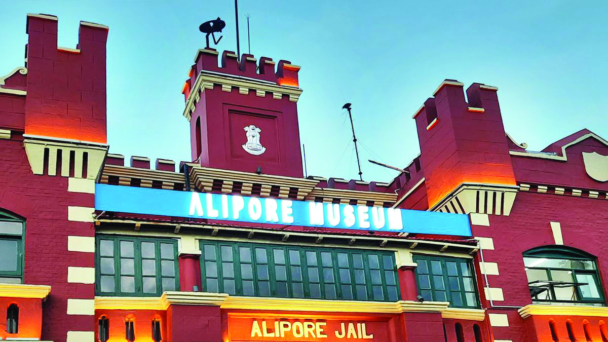 QR codes to act as audio guide for visitors inside Alipore Jail museum QR codes to act as audio guide for visitors inside Alipore Jail museum