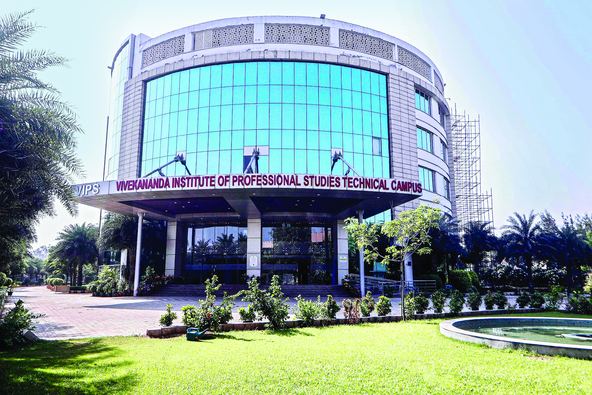 VIPS-TC, IIT Gandhinagar ink MoU to drive tech advancements in IT VIPS-TC, IIT Gandhinagar ink MoU to drive tech advancements in IT
