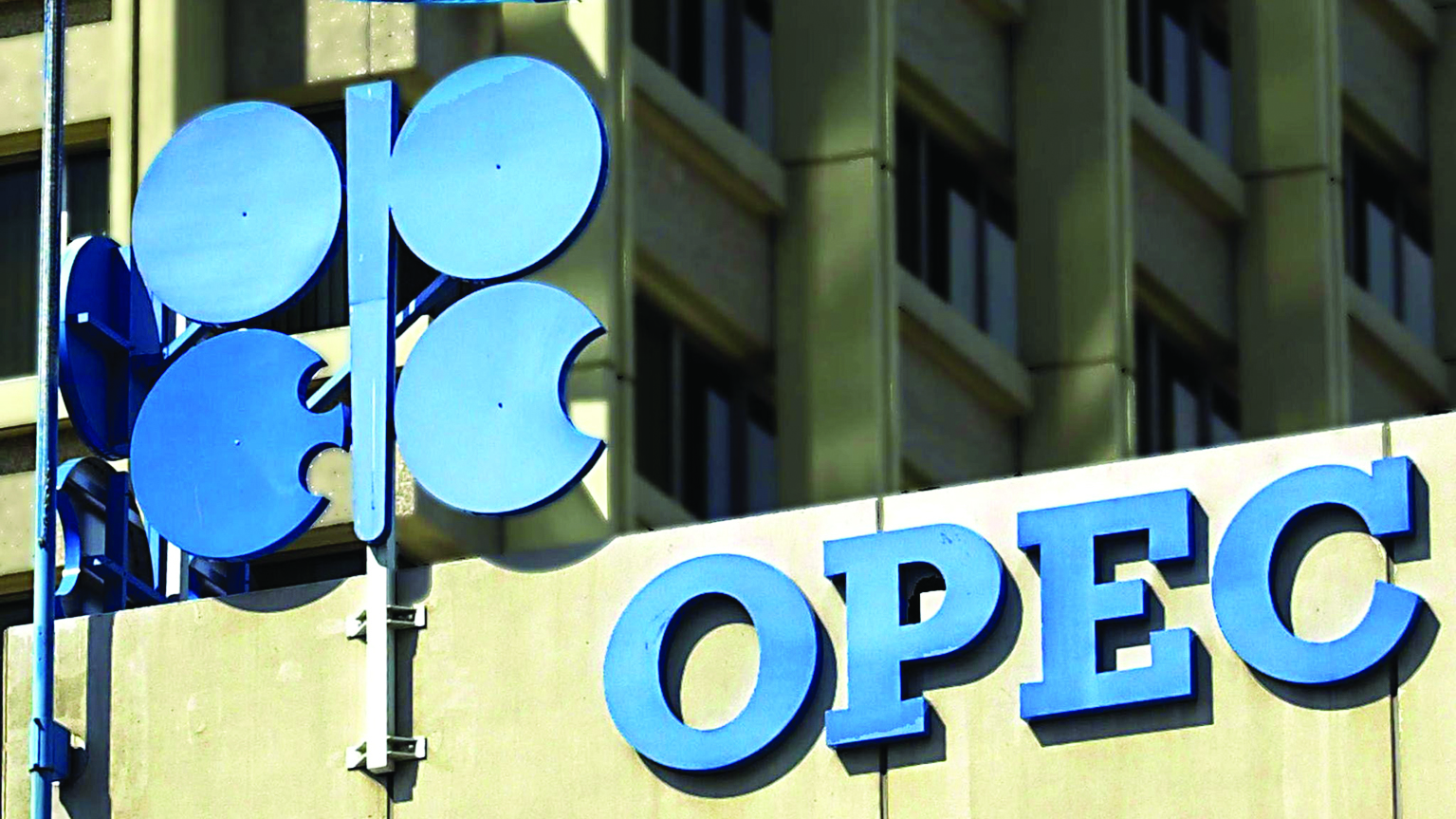 OPEC+ unlikely to agree bigger oil cuts on Sunday, say sources