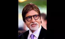 ‘Your love gives us most happiness’ ‘Your love gives us most happiness’