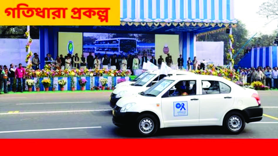 Transfer of ownership under Gatidhara scheme allowed under ‘special circumstances’ Transfer of ownership under Gatidhara scheme allowed under ‘special circumstances’