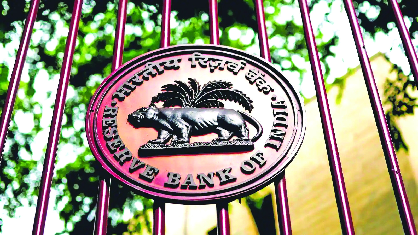 RBI panel suggests host of customer-centric initiatives
