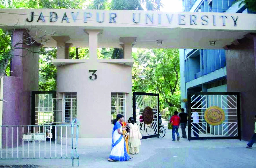 Course on AI, Data Science to start from June 16 at Jadavpur University