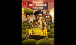 Guneet Monga Kapoor gets candid about Sanya Malhotra-starrer Kathal