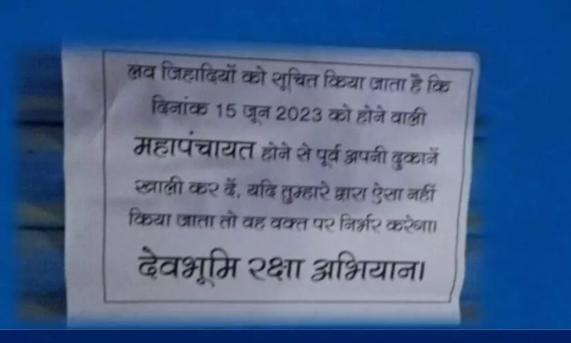 Threatening posters appear on shops owned by Muslims in Ukhand town after bid to abduct minor