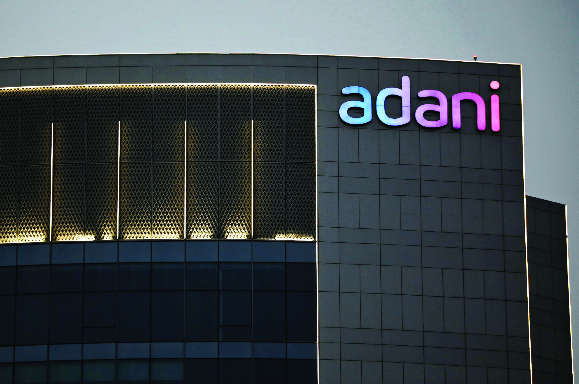 Adani says group EBITDA of the listed companies up 36% in FY23