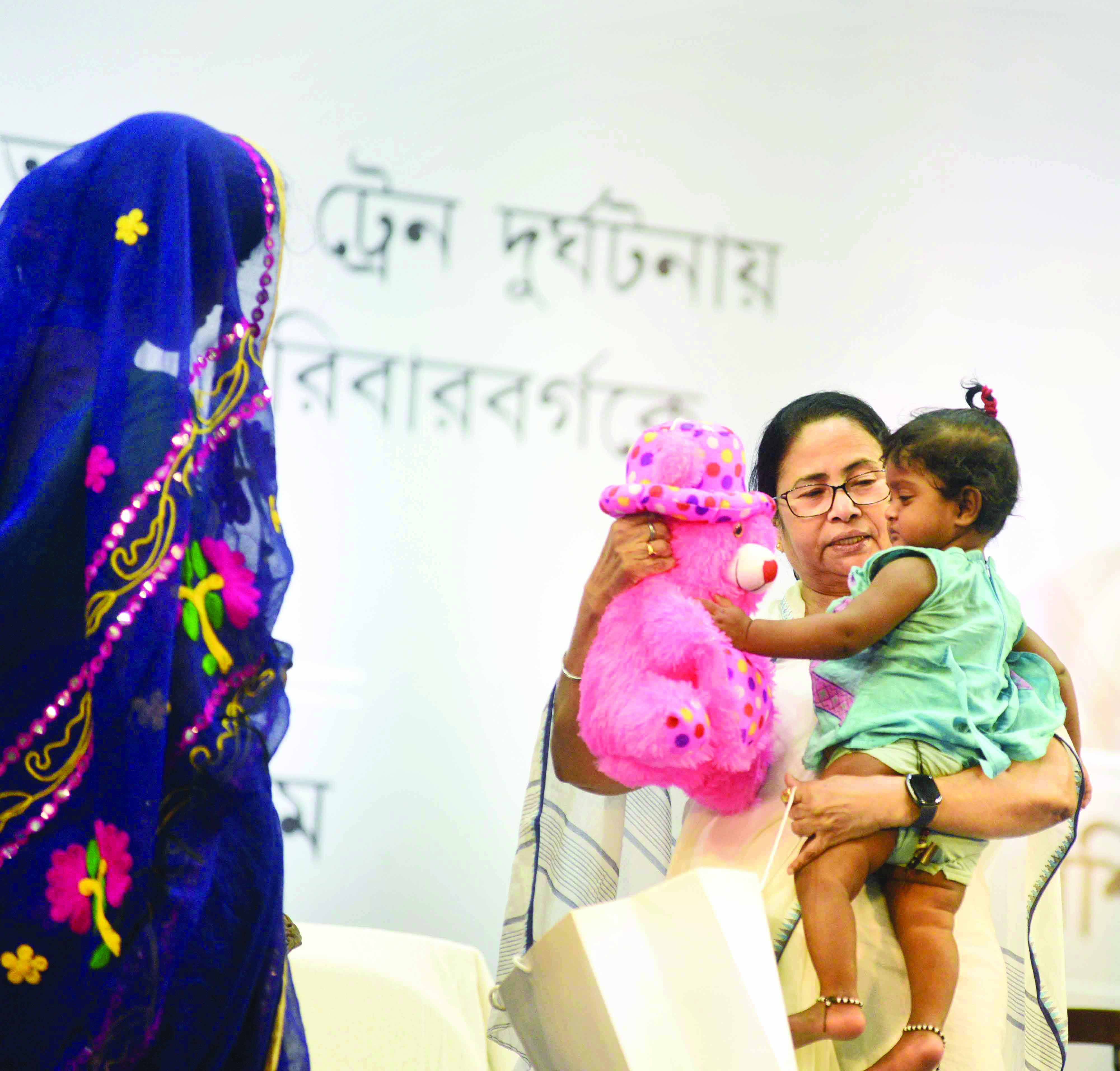Mamata likely to launch ‘Sarasari Mukhyamantri’ today