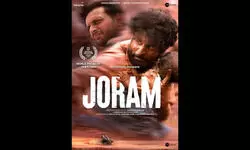 Joram to be screened at Durban International Film Festival Joram to be screened at Durban International Film Festival
