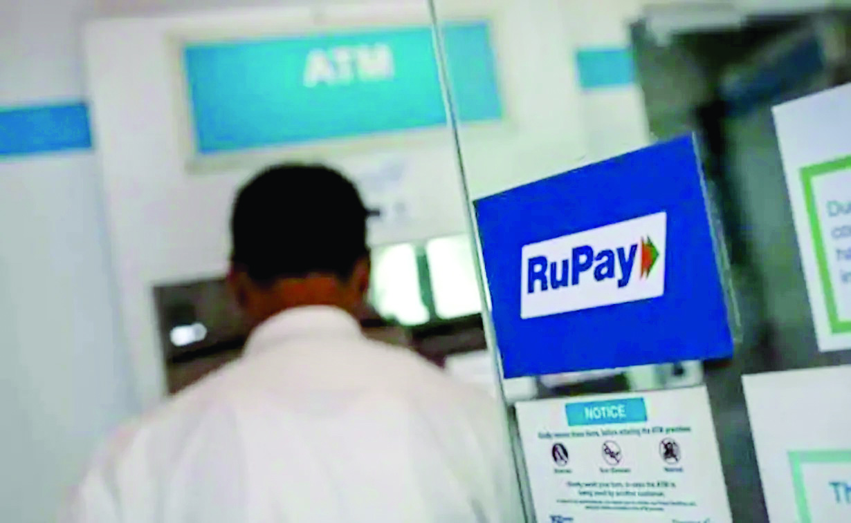RBI permits banks to issue RuPay Prepaid Forex cards RBI permits banks to issue RuPay Prepaid Forex cards