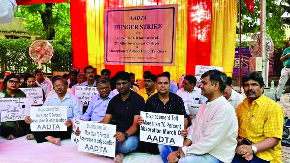 Members of AAP teachers’ wing sit on hunger strike