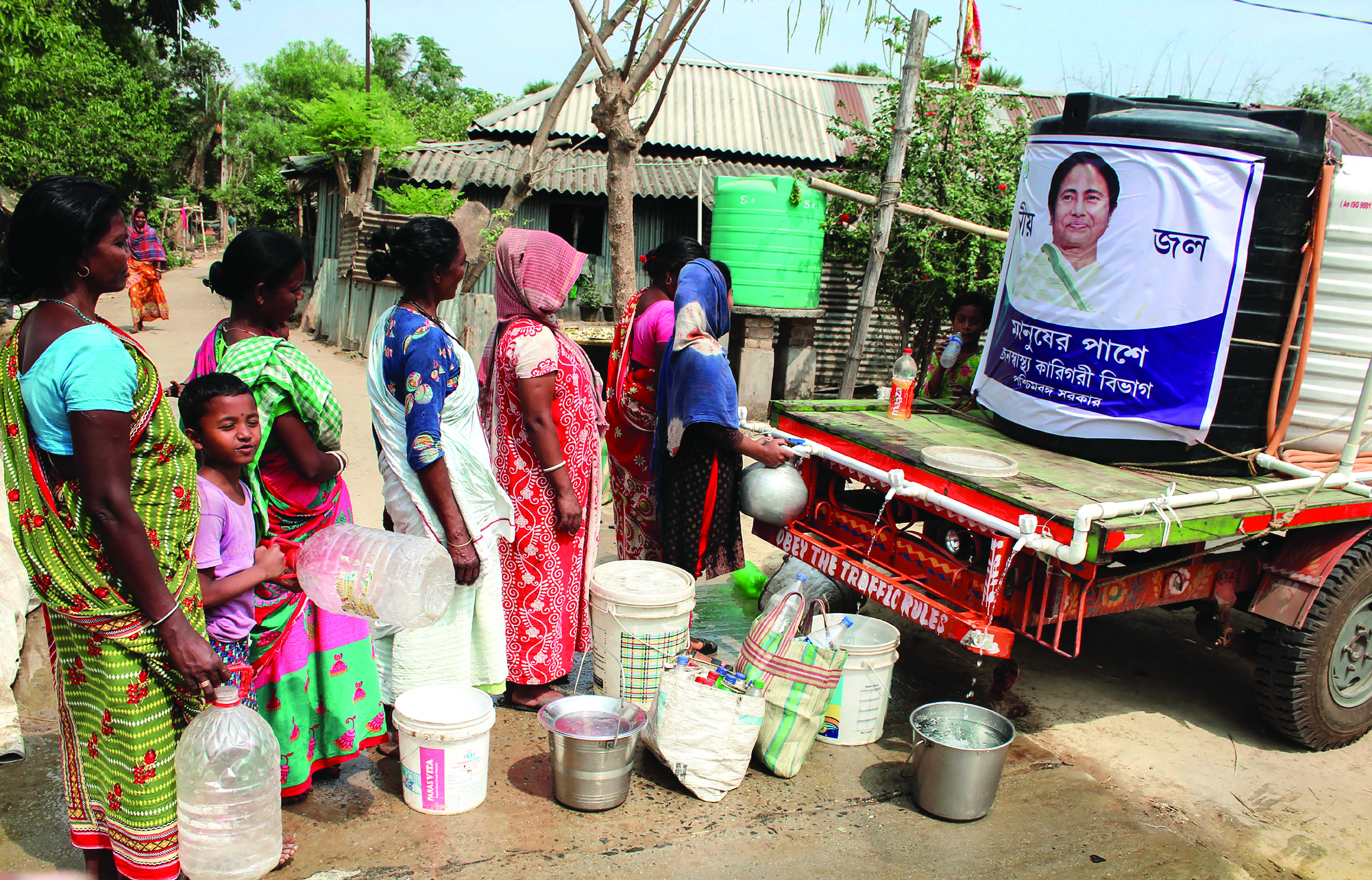 Civic body takes steps to spread awareness on water conservation