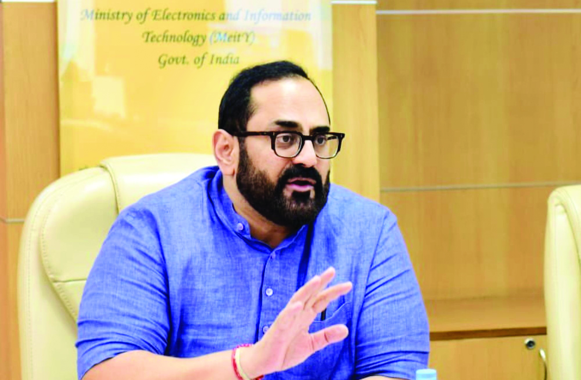 Govt to regulate AI, other tech from perspective of harm it can inflict on users: Chandrasekhar