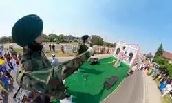 Disgraceful extremism